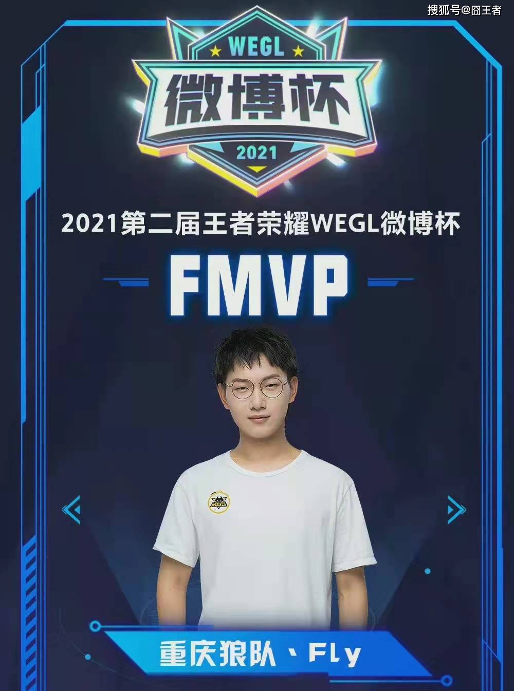 还多次参加 还多次参加