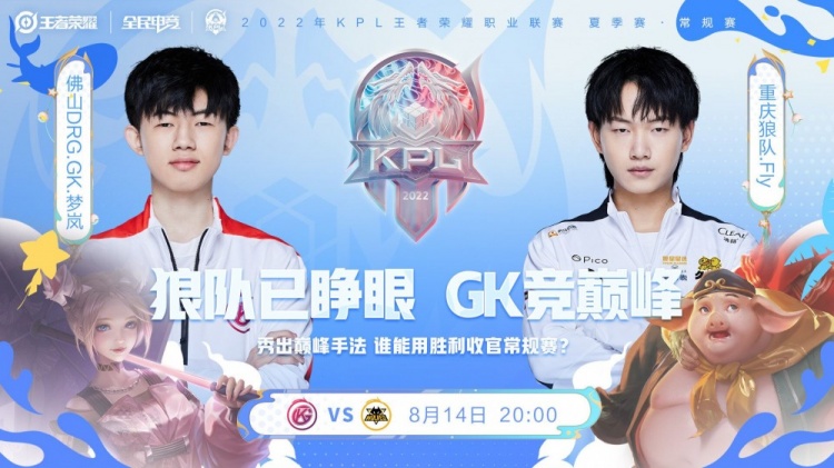 尤其是第四 尤其是第四