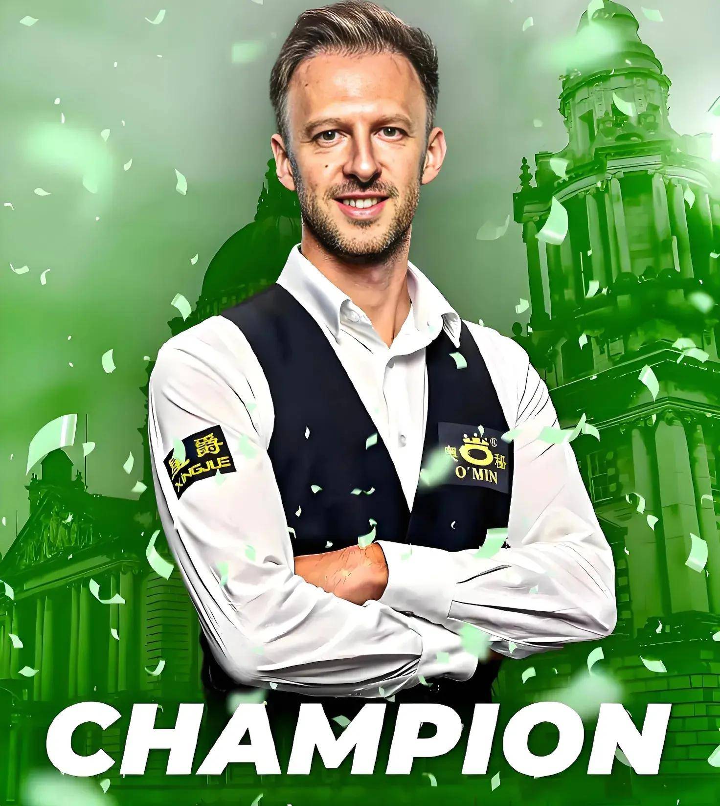 俞俊安也凭 俞俊安也凭