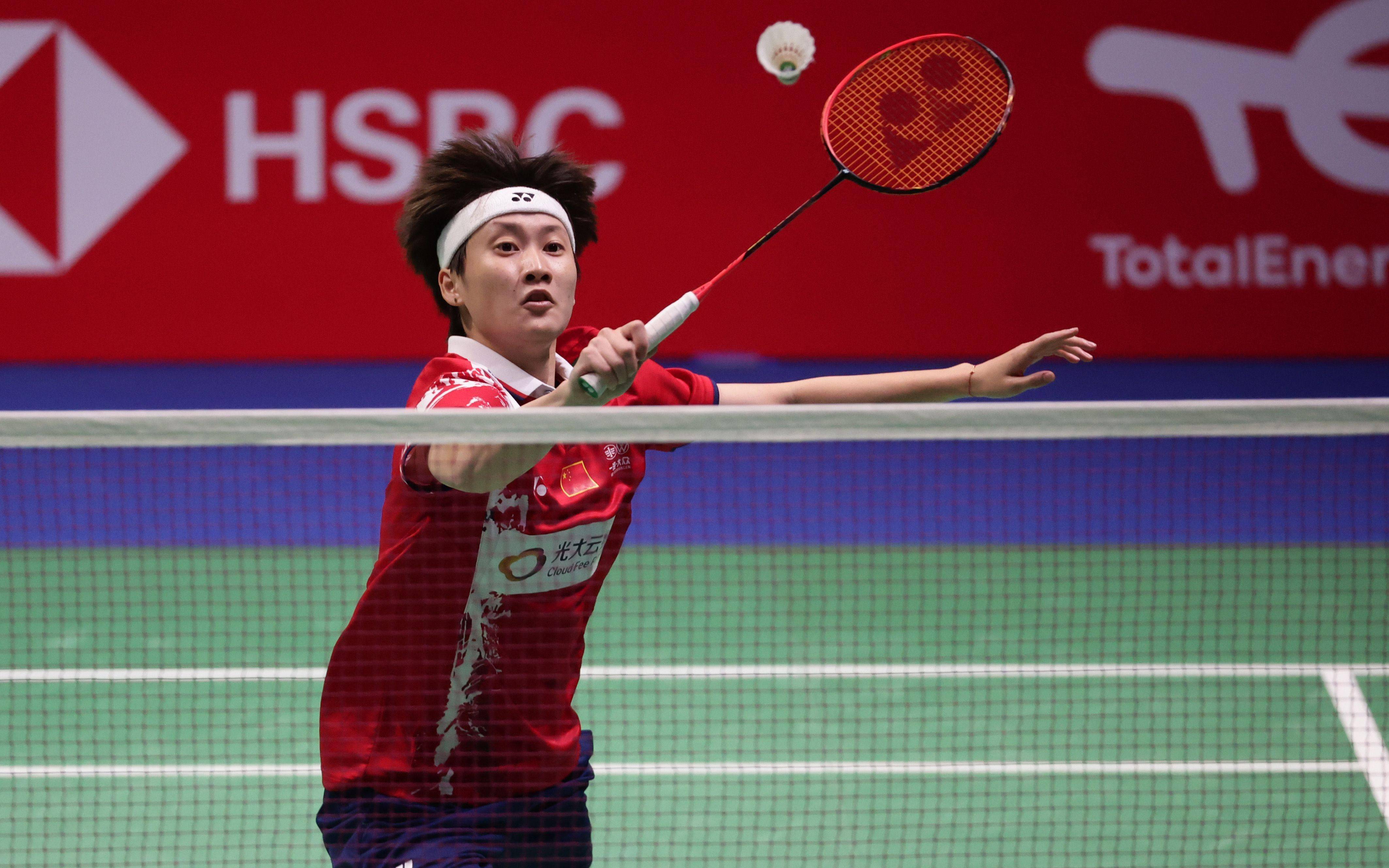 这一消息对 这一消息对