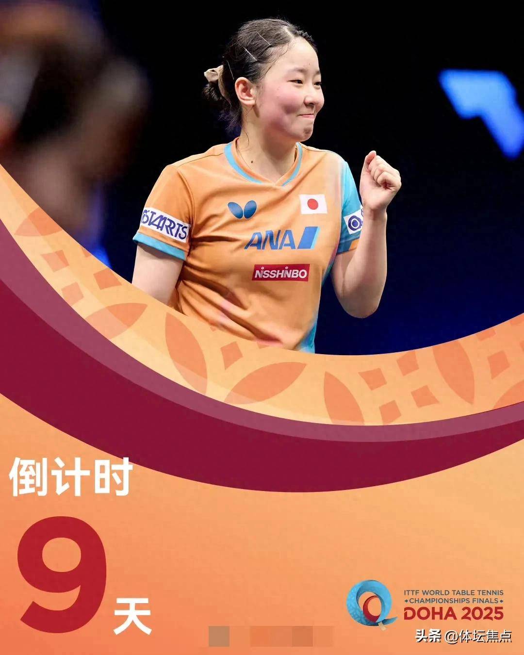 秀中的佼佼 秀中的佼佼