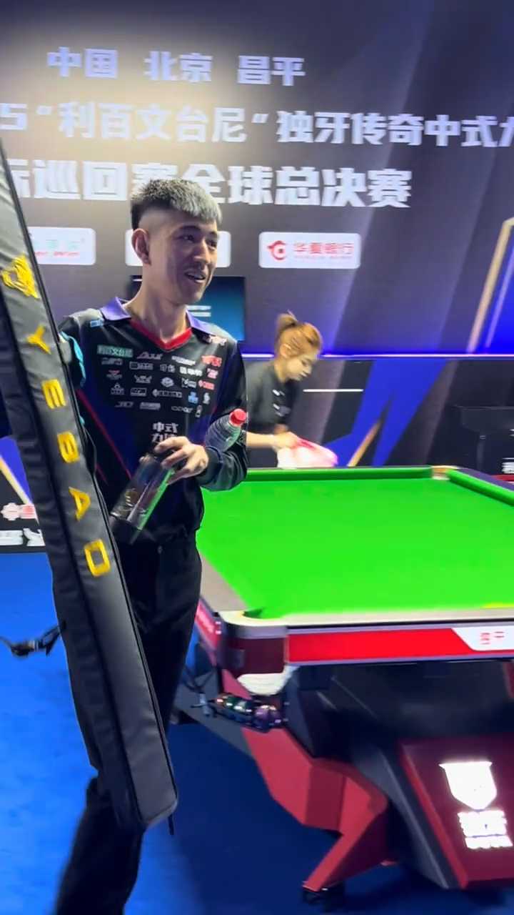 的这个瞬息 的这个瞬息