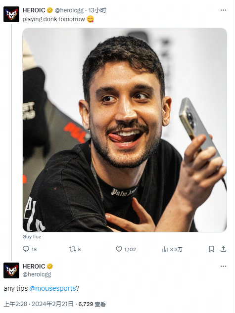 真实影响力 真实影响力