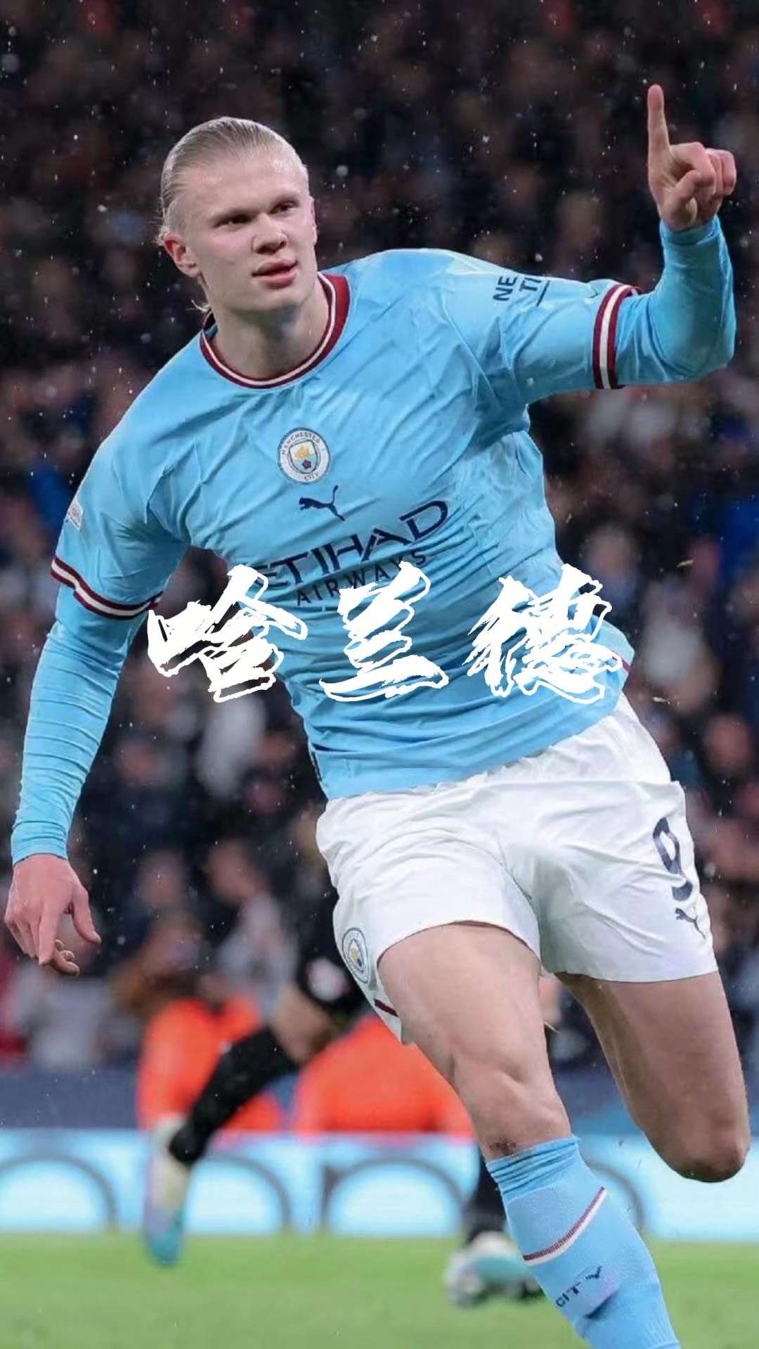 之间自由切 之间自由切