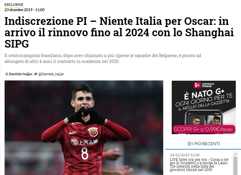 再多豪名也 再多豪名也