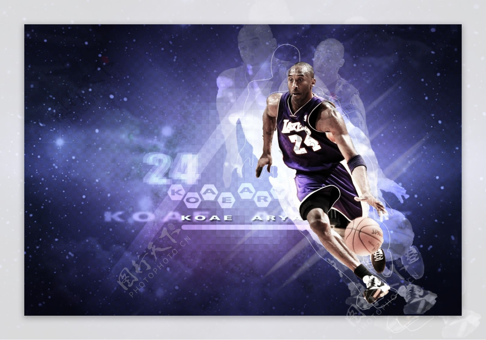 麟的首段出 麟的首段出