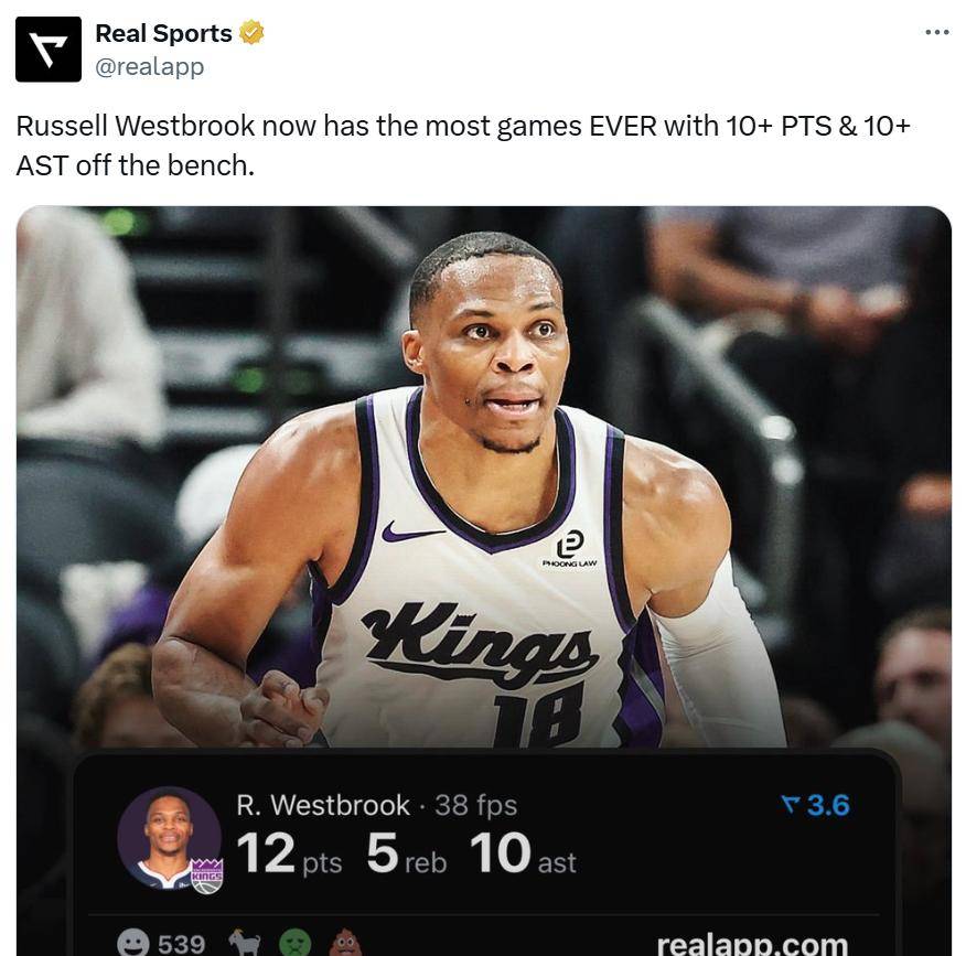 I玩法特色 I玩法特色